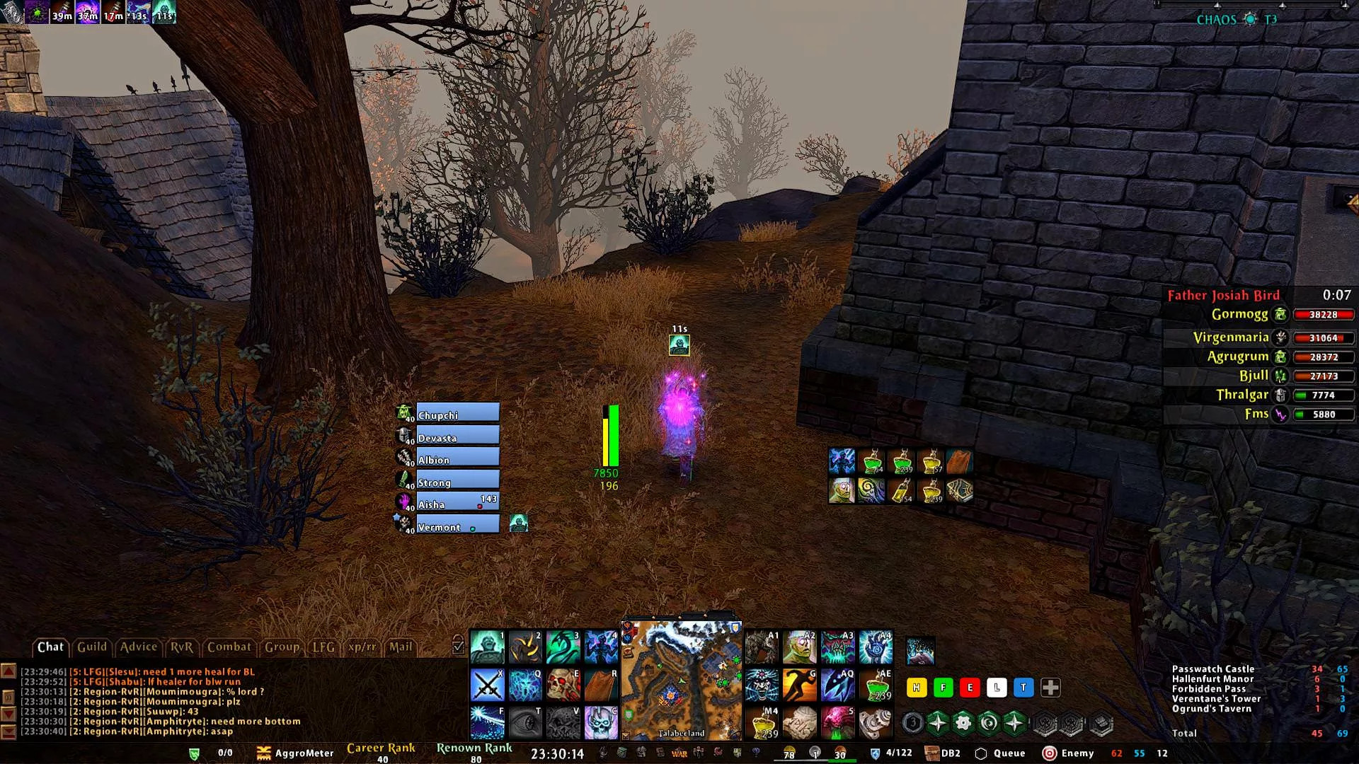 VinyUI interface screenshot